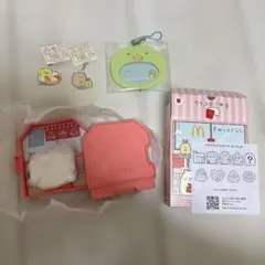 すみっコぐらし ハッピーセット しろくま マクドナルド マック マクド