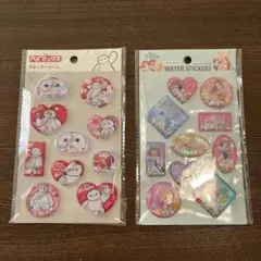 未開封品　ベイマックス　ディズニープリンセス　ウォーターシール