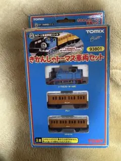 Item thumbnail for item 658765c8-6903-4edb-a2e4-5eca110daa6e