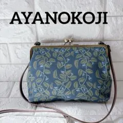 Item thumbnail for item 3e9c422e-6179-4476-953a-8648c38696f0