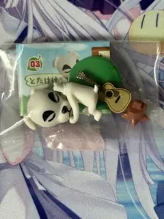 チョコエッグ　どうぶつの森　とたけけ