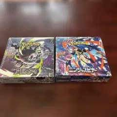 【BOX】 MEGA 拡張パック アビスアイ ニンジャスピナー