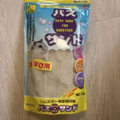 Item thumbnail for item 0056f1b1-91d4-4d21-a4a6-9868650aa70c