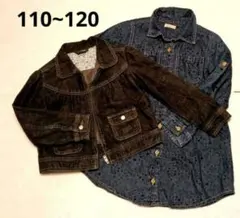 ★☆【セット】キッズ　女の子　デニムジャケット　シャツ　110　120