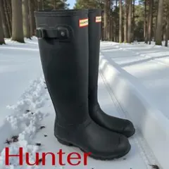 Hunter ロングブーツ メンズレインブーツ　グレー