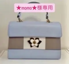 2026年最新】フルラ furla ムゲットの人気アイテム - メルカリ