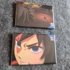 無限城編 全方位コレクション 缶バッジ 冨岡義勇 鬼滅の刃