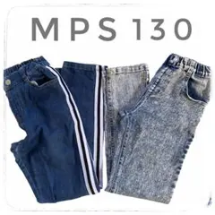 MPS 130 デニムパンツ ウェストゴム ２枚セット