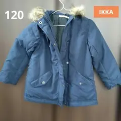 120　ネイビー　長袖　ダウンフード　アウター　上着　ikka
