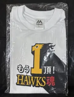 お値引き中）非売品）ソフトバンクホークスmajestic Tシャツ