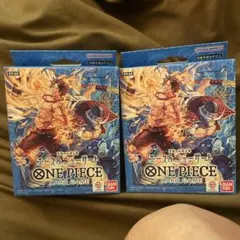 鳥*丸様 激安！　早い者勝ち！　エース＆ニューゲート　スタートデッキ　2箱分　青