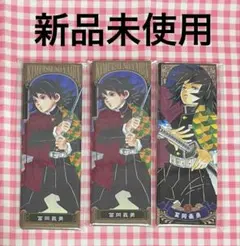 Item thumbnail for item d12e68da-fe25-4c0b-8c79-9d3bdc334a5a