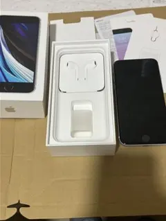 2026年最新】イヤホン iphone seの人気アイテム - メルカリ