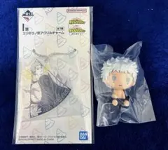 ヒロアカ 一番くじ H賞 I賞 オールフォーワン