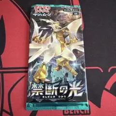 ポケモンカード　禁断の光　未開封パック　絶版 ポケモンカード 禁断の光 未開封パック 絶版 - メルカリ