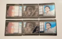 鬼滅の刃　無限城編　ダイニング　第4期　くじ　フィルム風クリアカード　　狛治