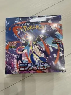 ポケモンカードゲーム ニンジャスピナーシュリンク付BOX新品未開封