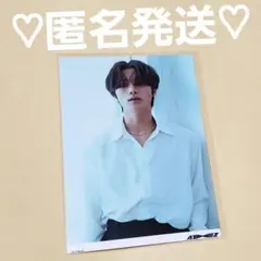ATEEZ Into the AtoZ ファミマ 特典 ウヨン