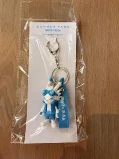 サマーウォーズ ラバー立体キーホルダー キングカズマ 細田守の原点展