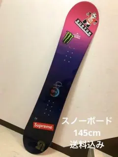 2026年最新】スノーボード 板 149の人気アイテム - メルカリ