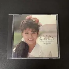 2026年最新】南野陽子 cdの人気アイテム - メルカリ