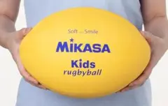 【新品】MIKASA Soft & Smile Kids rugby ball