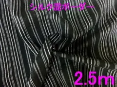 Item thumbnail for item 568de952-a95e-44ee-b62d-c1cf510d8d92