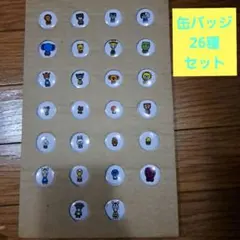 Item thumbnail for item 8d7fc971-6270-4cea-a7b2-b9967a1b9353