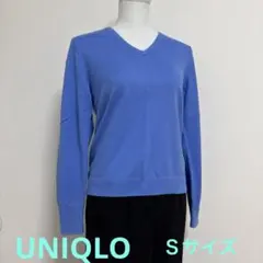 UNIQLO Ｖネックニット Ｓサイズ