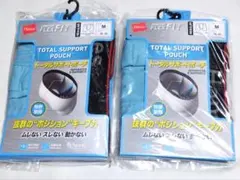 Mサイズ ヘインズ COMFORT FLEX FIT ボクサーブリーフ 2セット