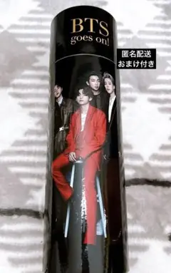 Item thumbnail for item 1affcf55-1e0c-4f99-8dc6-2ab7fd3ec4c5