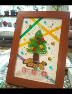 シーグラスアート クリスマス ツリー インテリア 飾り 写真立て