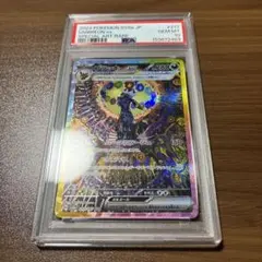 最安値 ブラッキーex SAR 自引き後スリーブ・ハードケース保管品