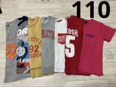 Item thumbnail for item 152a5292-c9f2-45d8-8103-6051092a3fca