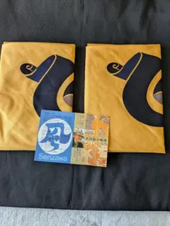 人間国宝芹沢銈介風呂敷 2枚セット 伝統的な和柄(ノベルティ)未使用❢