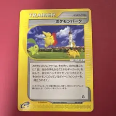 Space Center 10周年記念 ヒューストン宇宙センター ポケモンカード