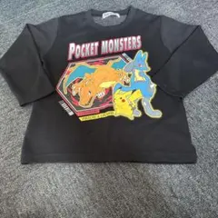 Item thumbnail for item 413436c5-871e-41b2-9e08-1b3fa89bfb83