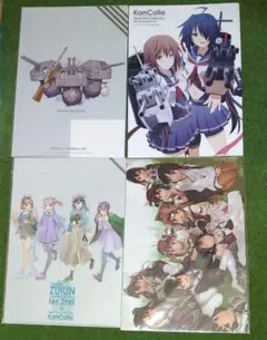 2025年最新】艦これ 前売り クリアフォルダーの人気アイテム