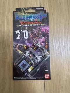 Item thumbnail for item e78ebab0-fa08-4a8b-b9a5-eef7597a8fd6