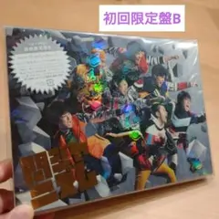 カナウ様 リクエスト 2点 まとめ商品