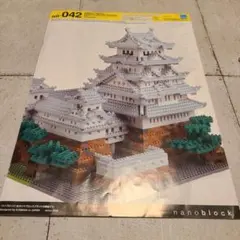 Item thumbnail for item 652ce288-a887-4269-b153-4391903b013e