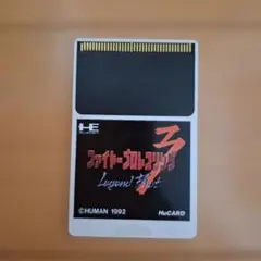 トータル22様 リクエスト 3点 まとめ商品