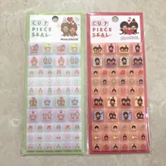 モンチッチ　タイルシール　Monchhichi カット　ピースシール　2枚