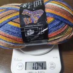 Opal 毛糸 Hundertwasser 831 Tender Dinghi