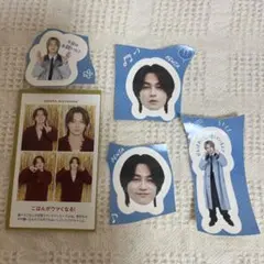 Travis Japan 松田元太　Myojo シール