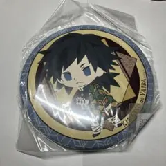 鬼滅の刃　冨岡義勇　缶バッジ