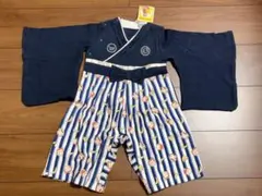 【新品】おさるのジョージ　ベビー袴　80cm