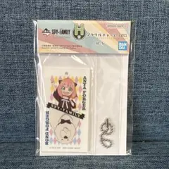 【一番くじ】SPY×FAMILY アーニャ＆ボンド アクリルキーホルダー