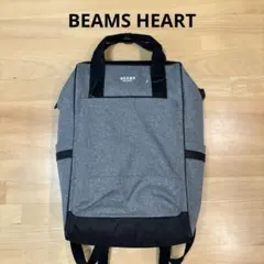 beams heart バッグ