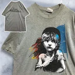 超希少 ミュージカル レ・ミゼラブル 国内初演 87s Tシャツ - メルカリ